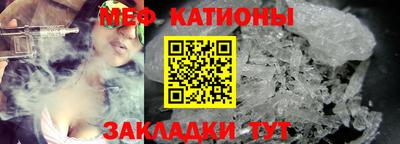 ALPHA-PVP Будённовск