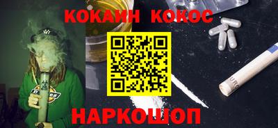 таблы Бугуруслан