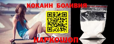таблы Бугуруслан
