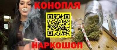 ALPHA-PVP Будённовск