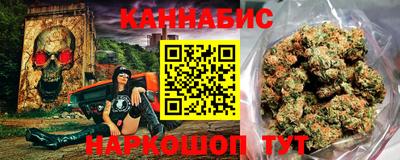 таблы Бугуруслан