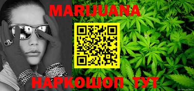таблы Бугуруслан