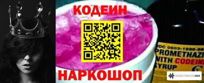 таблы Бугуруслан