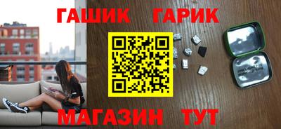 ALPHA-PVP Будённовск