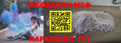 ALPHA-PVP Будённовск